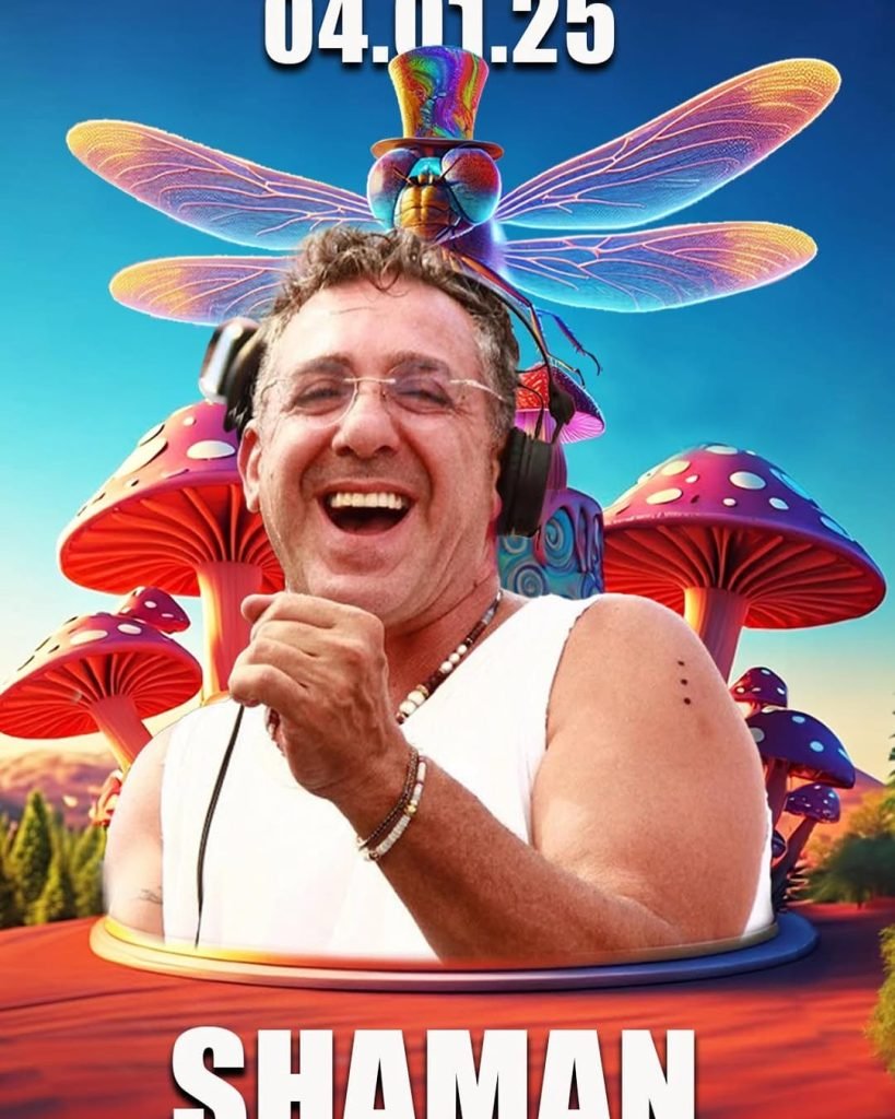 אייל אמסלם דיג'י טראנס